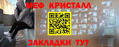 гашик Тулун
