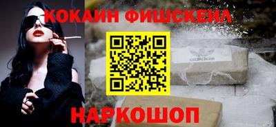 альфа пвп Тула