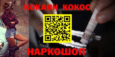 гашик Тулун