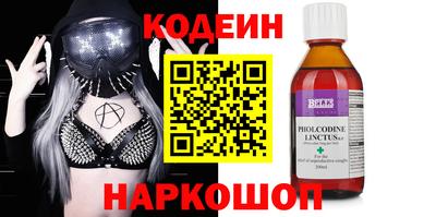 гашик Тулун