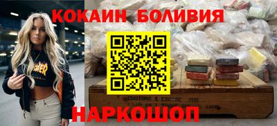 альфа пвп Тула