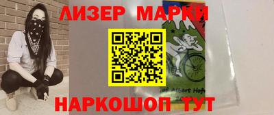 гашик Тулун