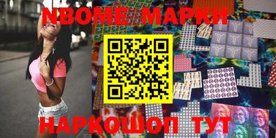 mdpv Туймазы
