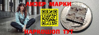 альфа пвп Тула