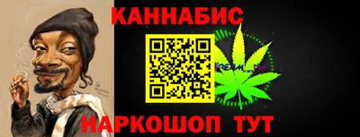 альфа пвп Тула