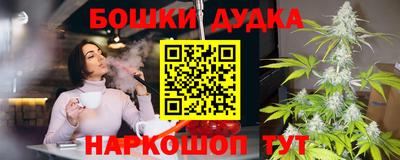 альфа пвп Тула