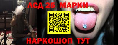 альфа пвп Тула