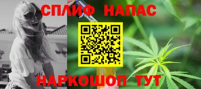 альфа пвп Тула
