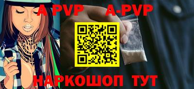 mdpv Туймазы