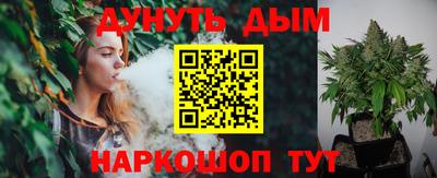 mdpv Туймазы