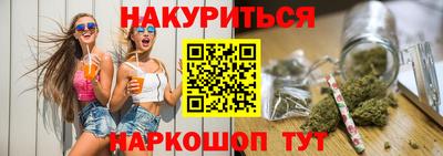 альфа пвп Тула