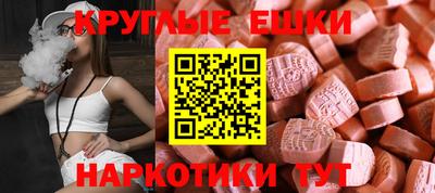 гашик Тулун