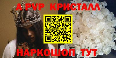 гашик Тулун
