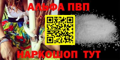 mdpv Туймазы