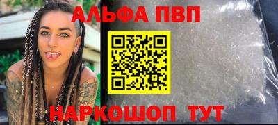 mdpv Туймазы
