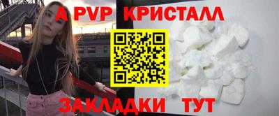 mdpv Туймазы