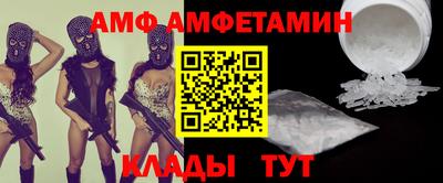 mdpv Туймазы