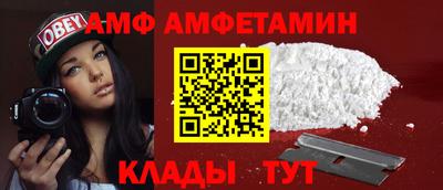 mdpv Туймазы