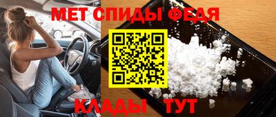 гашик Тулун