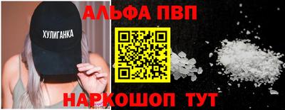 гашик Тулун