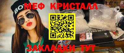 альфа пвп Тула