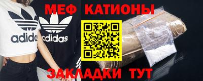 МДМА Новоалександровск