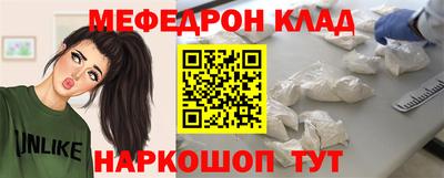 гашик Тулун