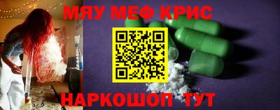 mdpv Туймазы