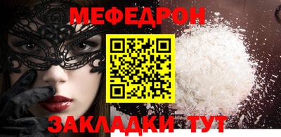альфа пвп Тула